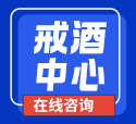 搖擺篩粉機