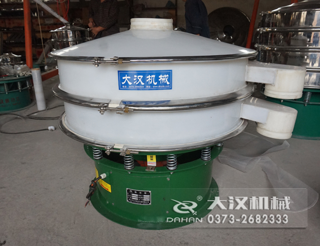 塑料振動(dòng)篩